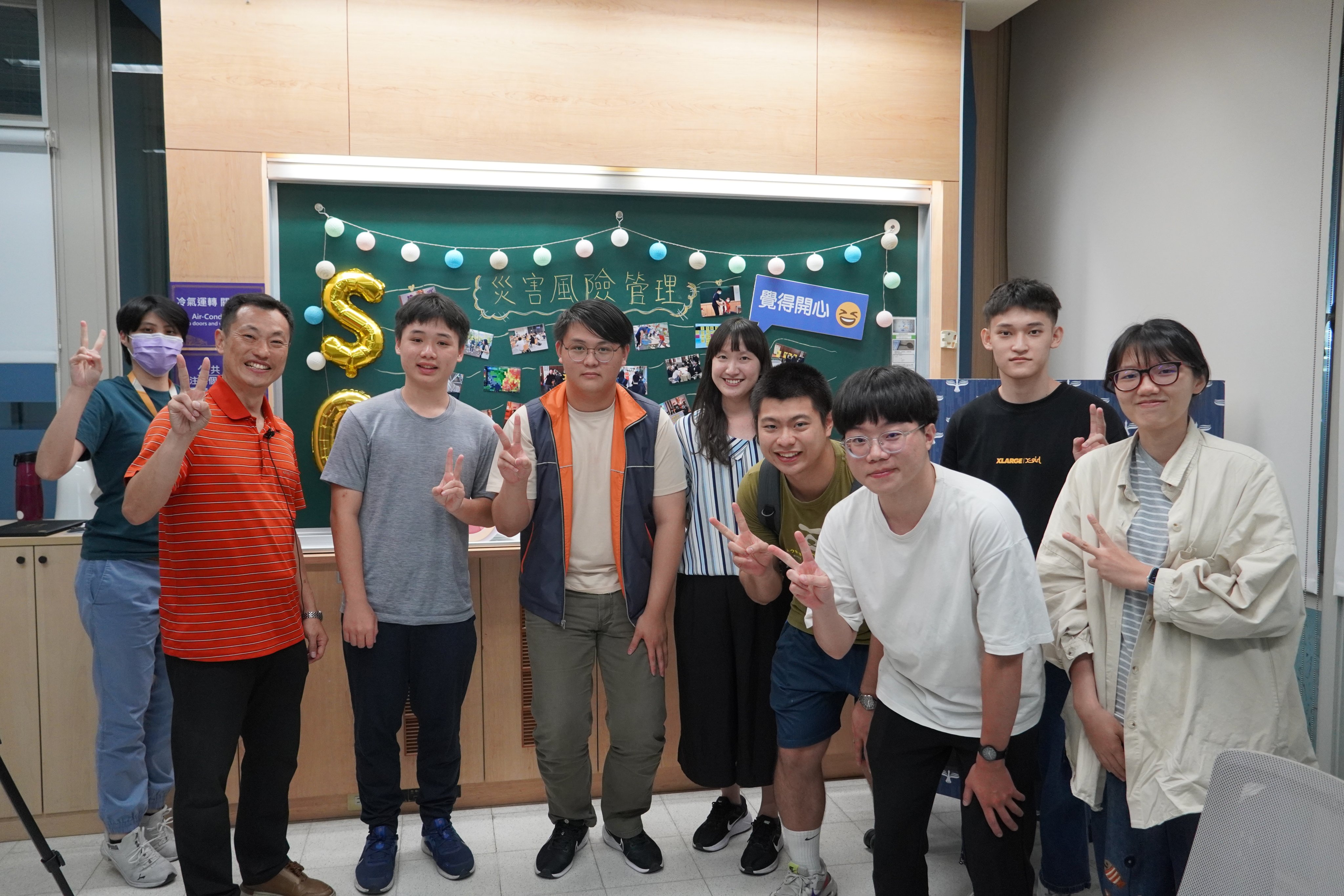 20230505 課程前導講座_災害風險管理