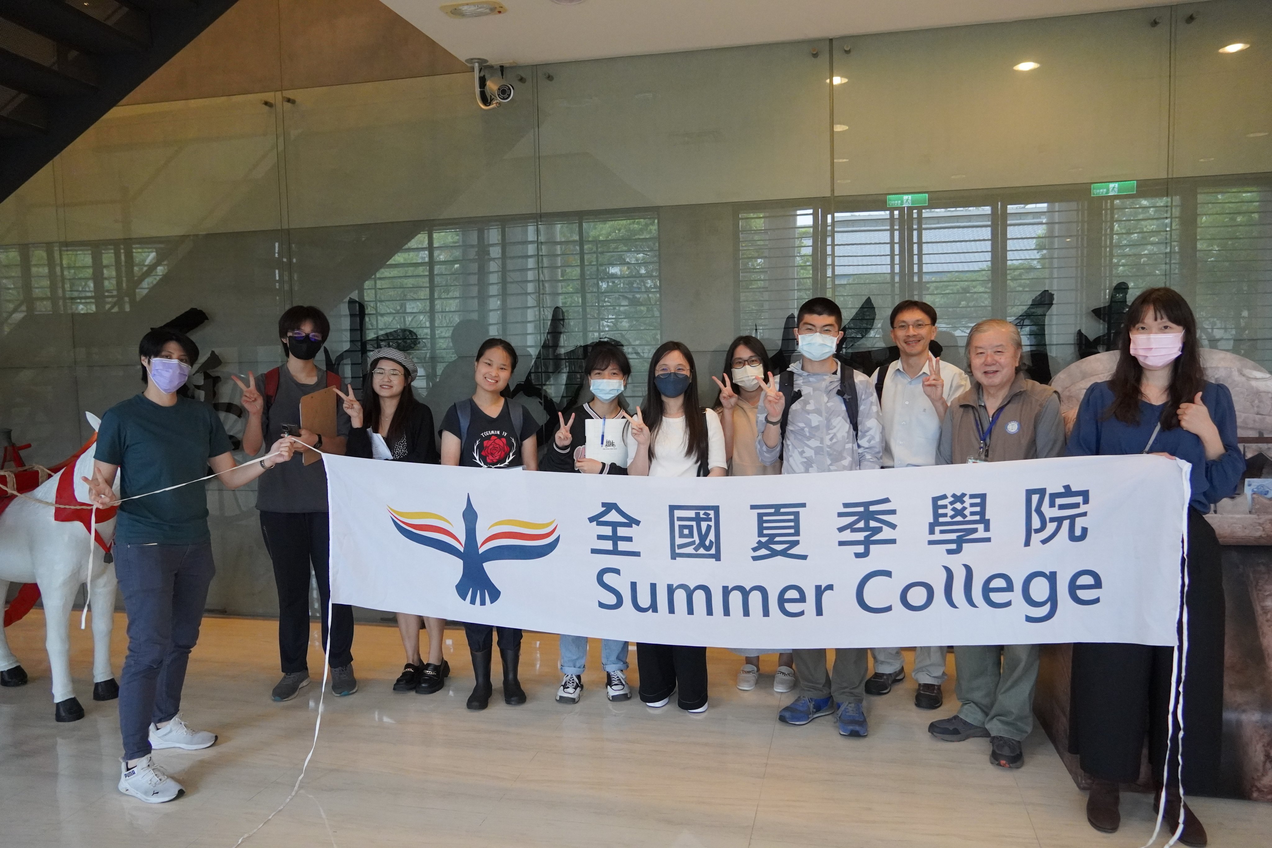 20230520_課程前導講座_認識甲骨文字與上古中國